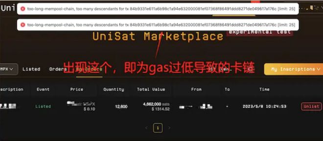 比特币下次难度调整，比特币难度下调意味着什么