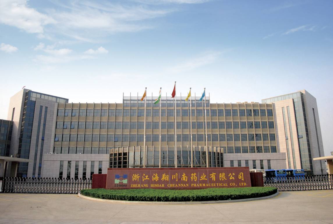 深圳信立泰药业股份有限公司，深圳信立泰药业股份有限公司官网