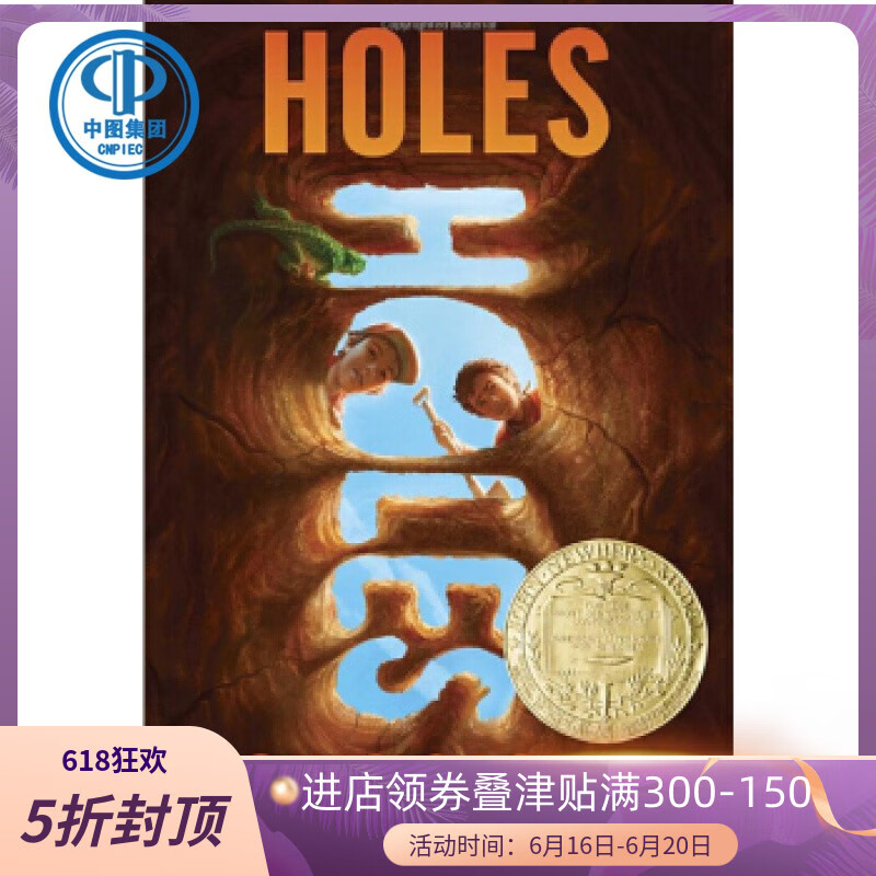 sach，sachs是什么品牌