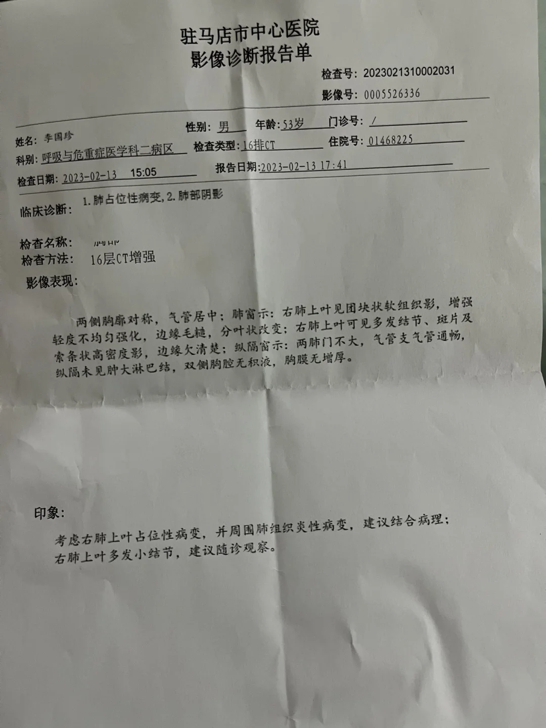 凯美纳，凯美纳靶向药多少钱