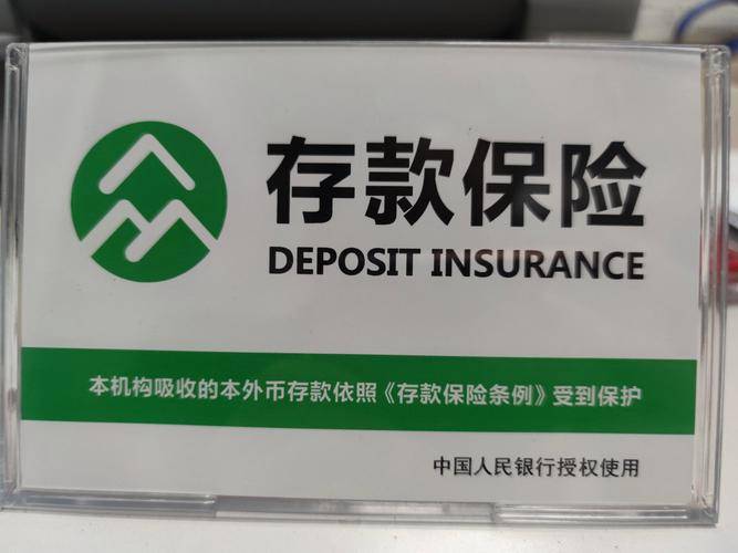 包商银行官网，包商银行官网客服入口