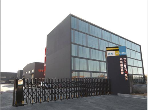 美邦股份，605033美邦股份