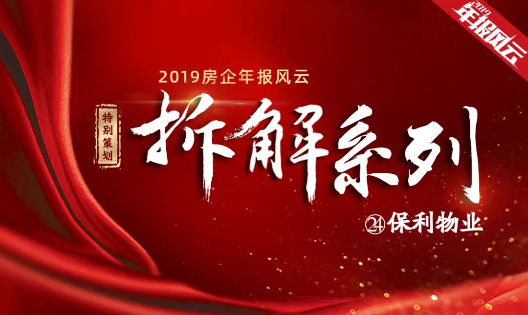 宋广菊，宋广菊的婚史与成就