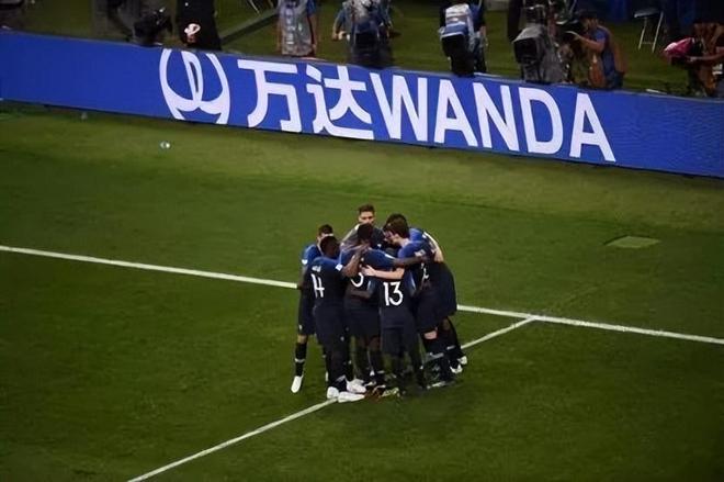 万达体育，万达体育新城三期